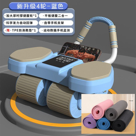 Abdominal 4 Wheel Roller ( Yoga Mats Free)